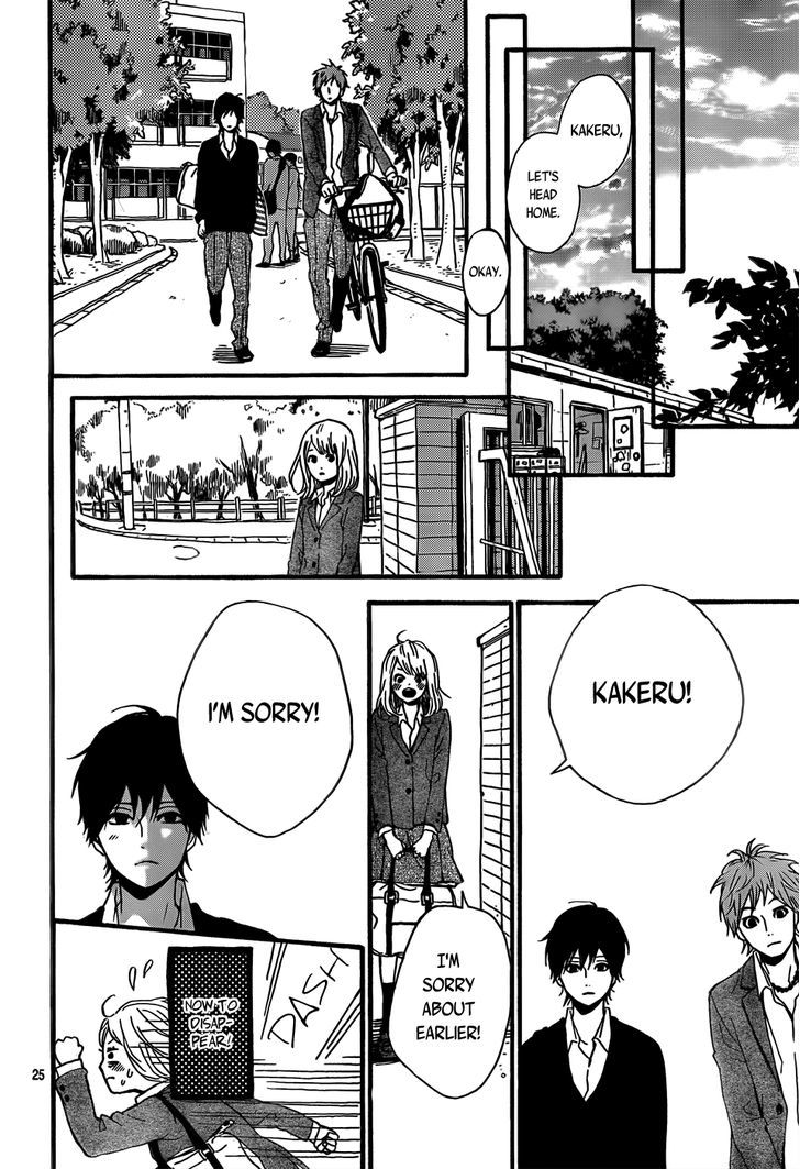 Orange (TAKANO Ichigo) chapter 2 page 27