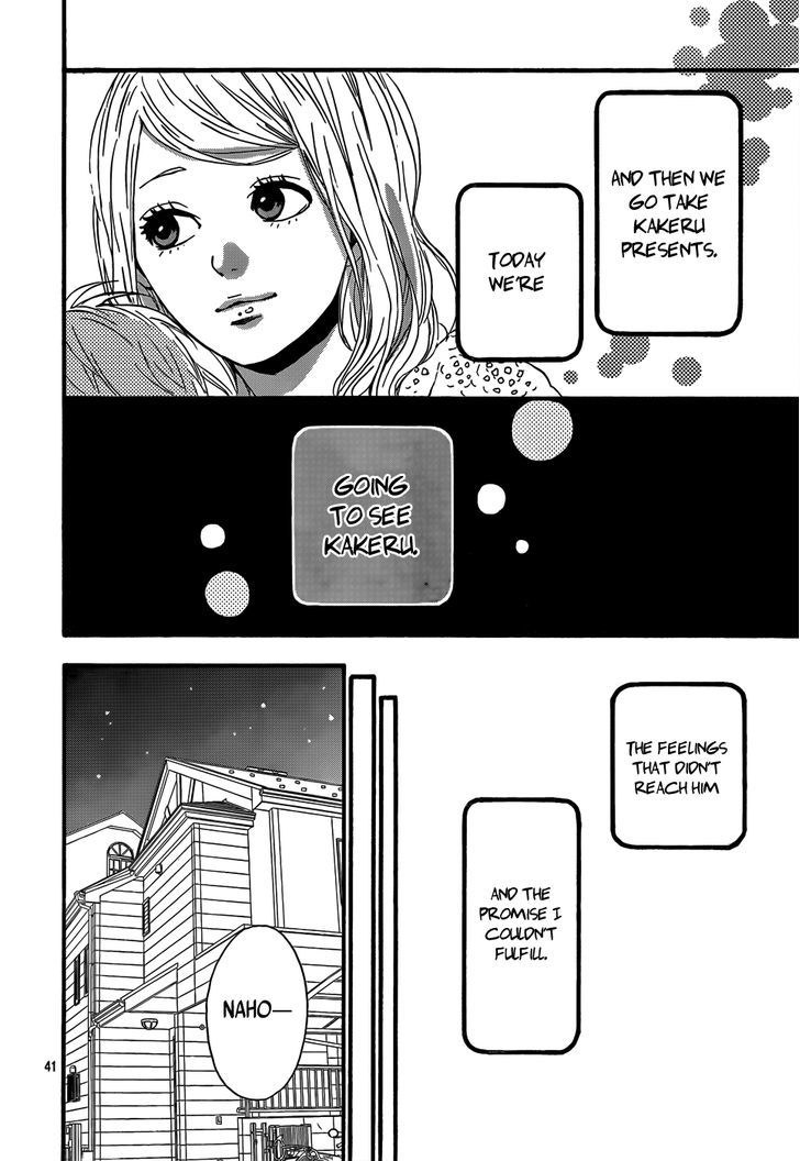 Orange (TAKANO Ichigo) chapter 2 page 43