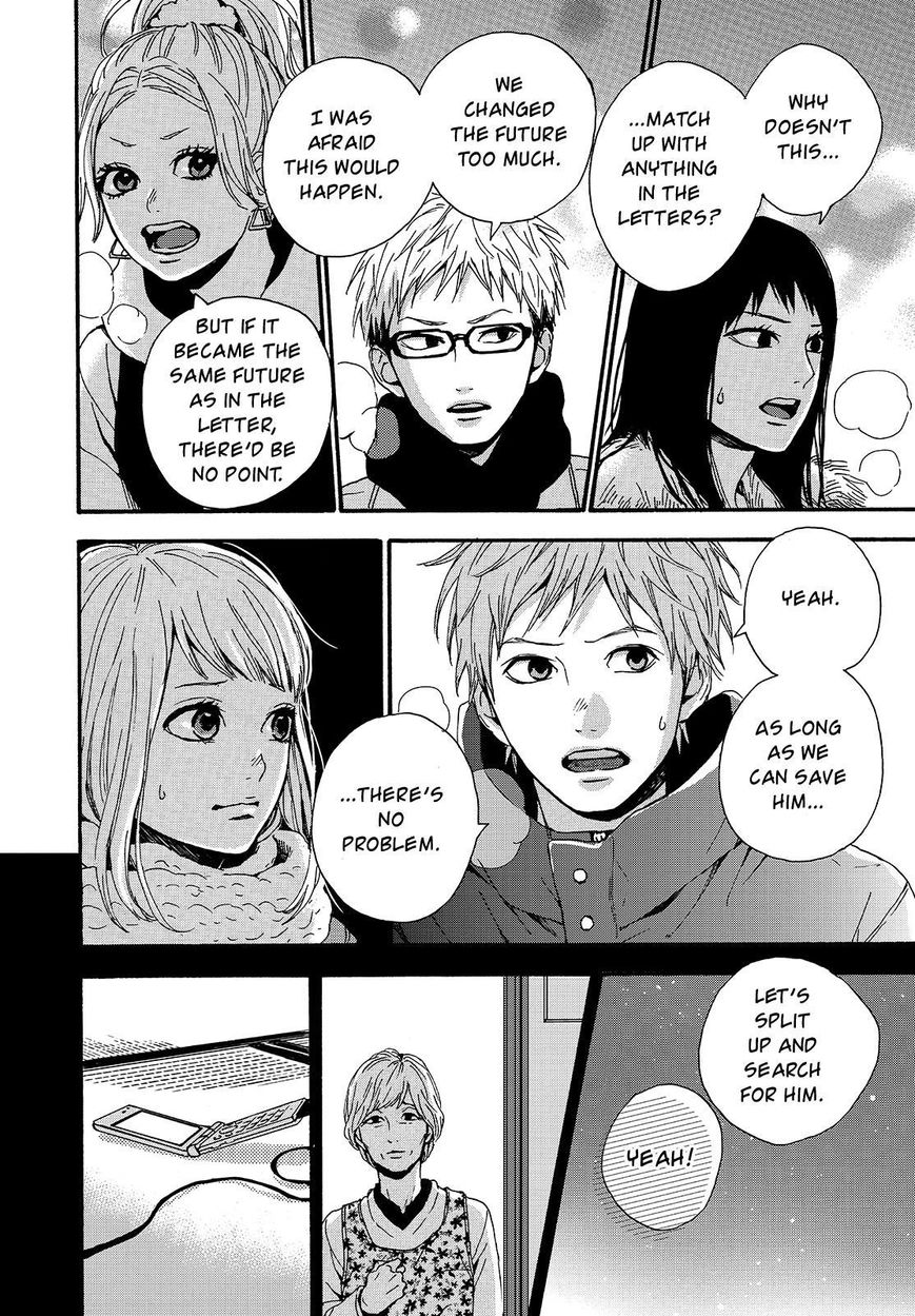 Orange (TAKANO Ichigo) chapter 22 page 28