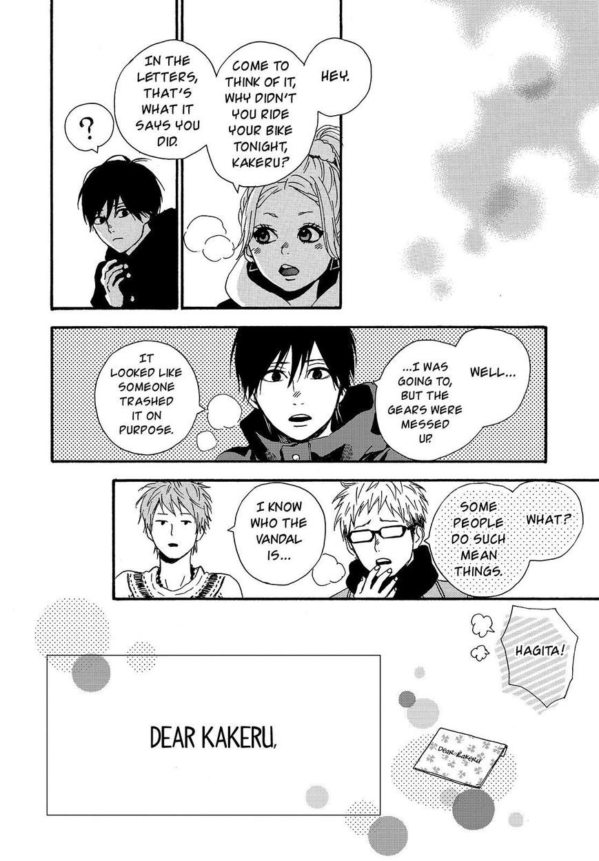 Orange (TAKANO Ichigo) chapter 22 page 44