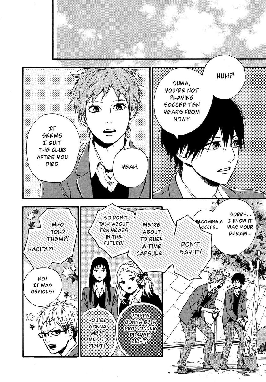 Orange (TAKANO Ichigo) chapter 22 page 46