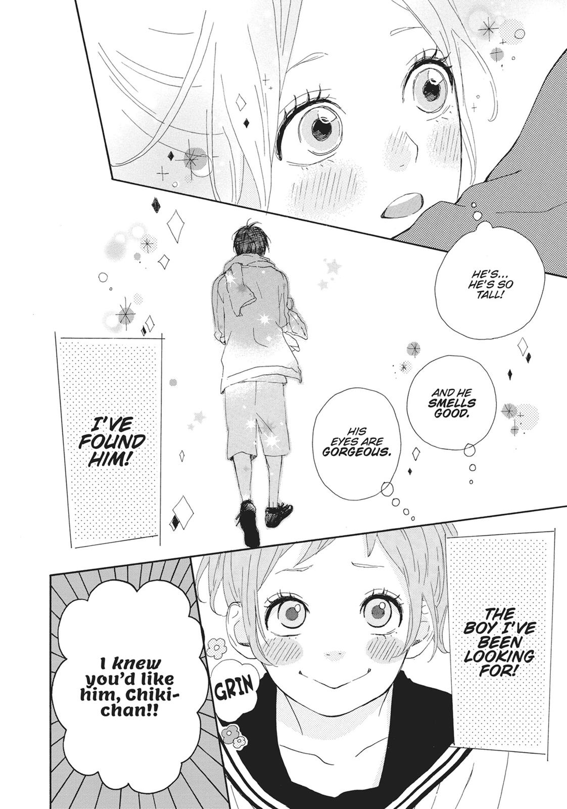 Orange (TAKANO Ichigo) chapter 4.5 page 16