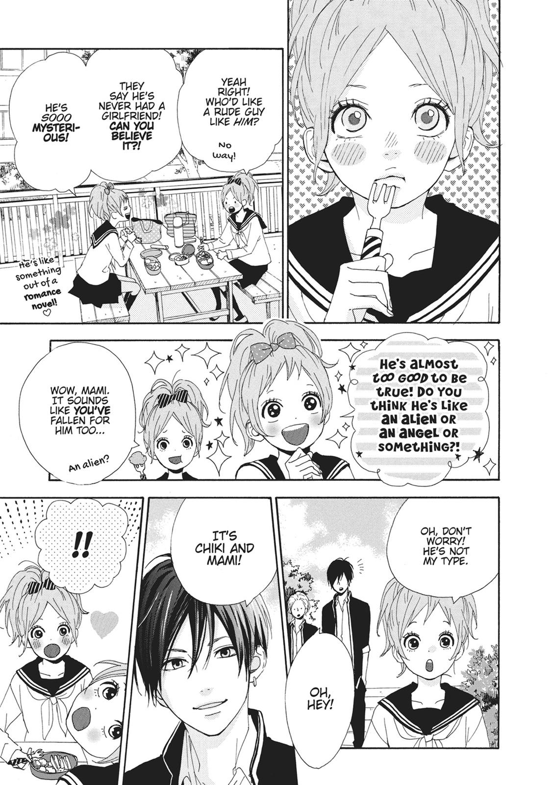 Orange (TAKANO Ichigo) chapter 4.5 page 17