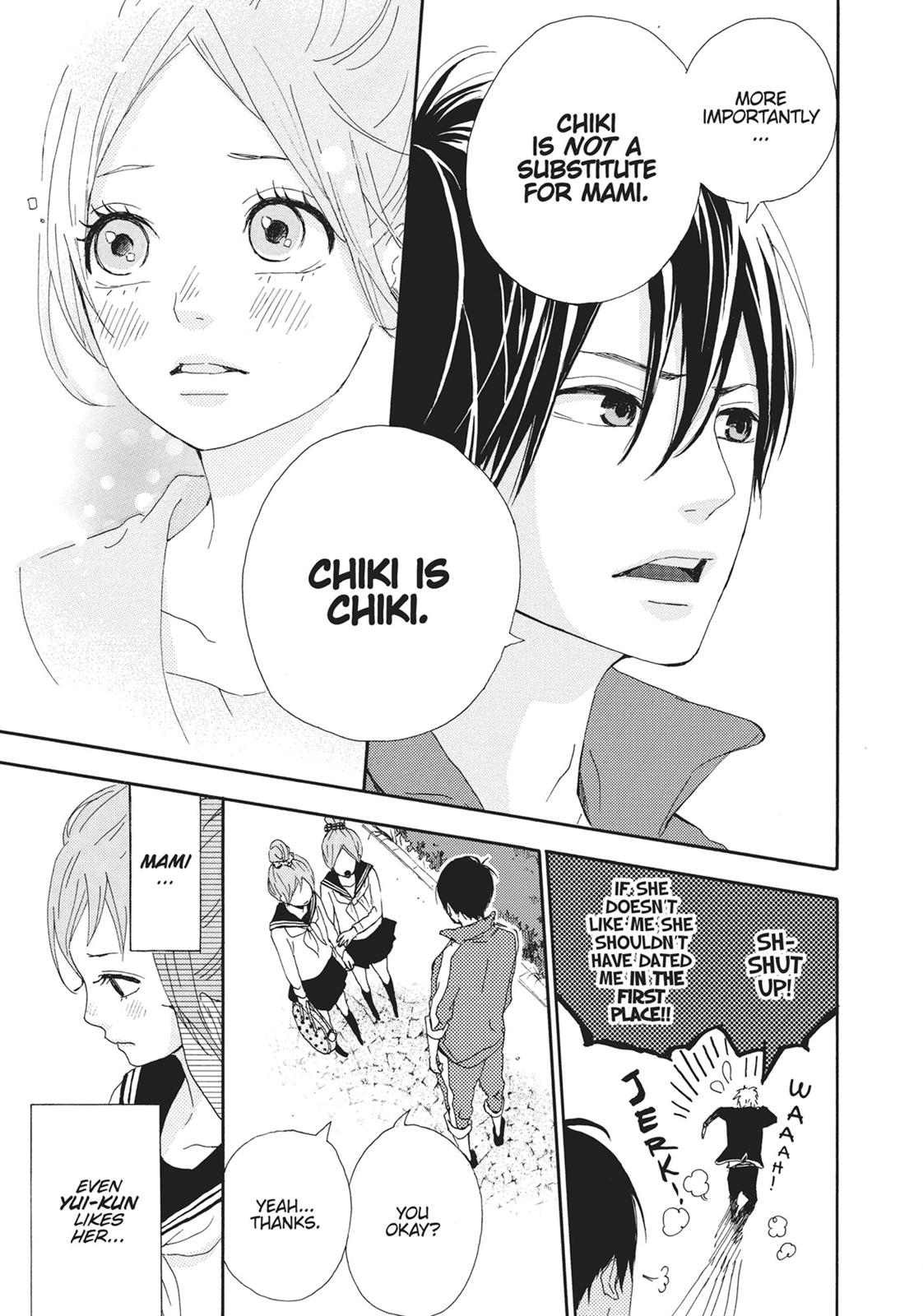 Orange (TAKANO Ichigo) chapter 4.5 page 25