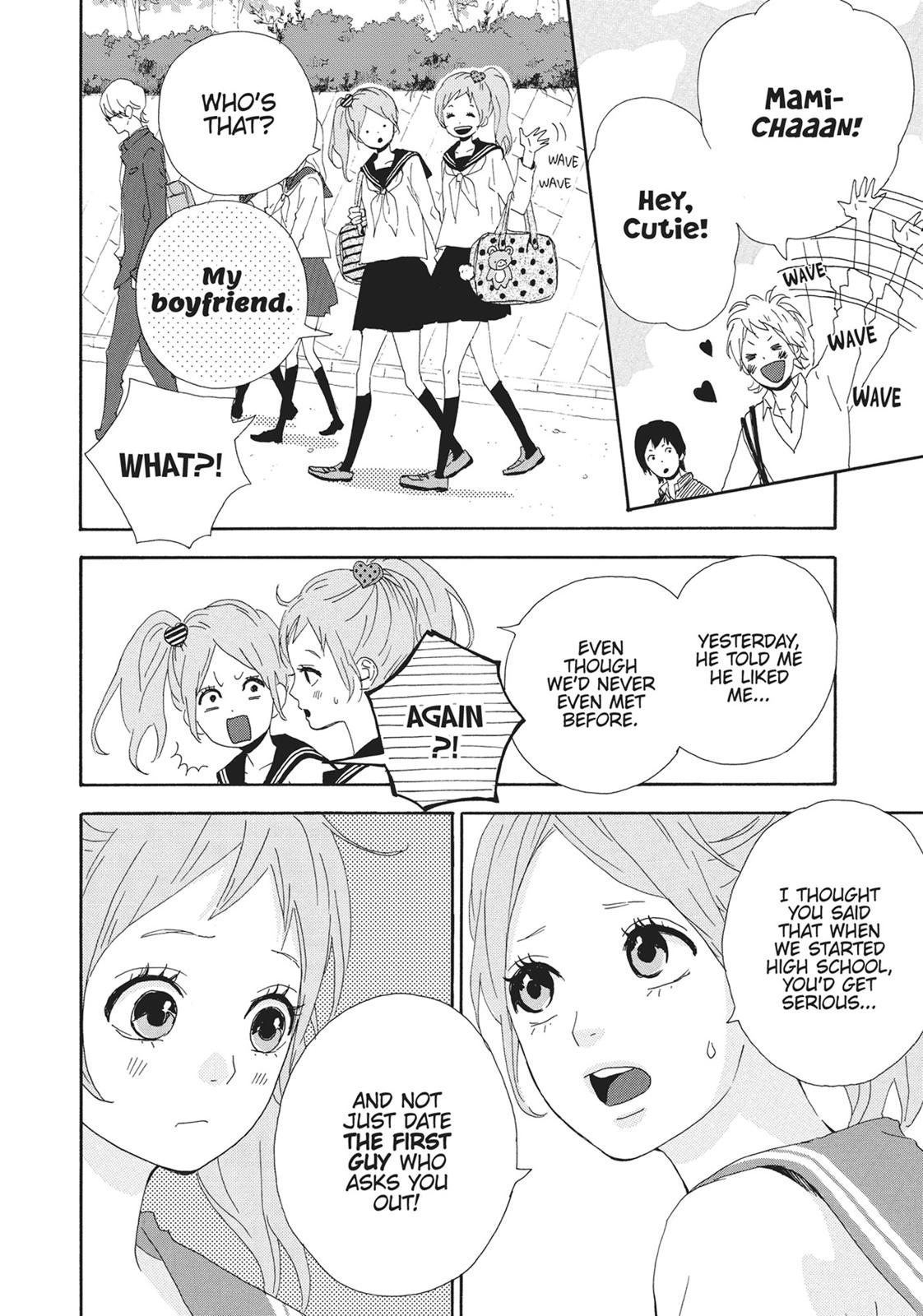 Orange (TAKANO Ichigo) chapter 4.5 page 4