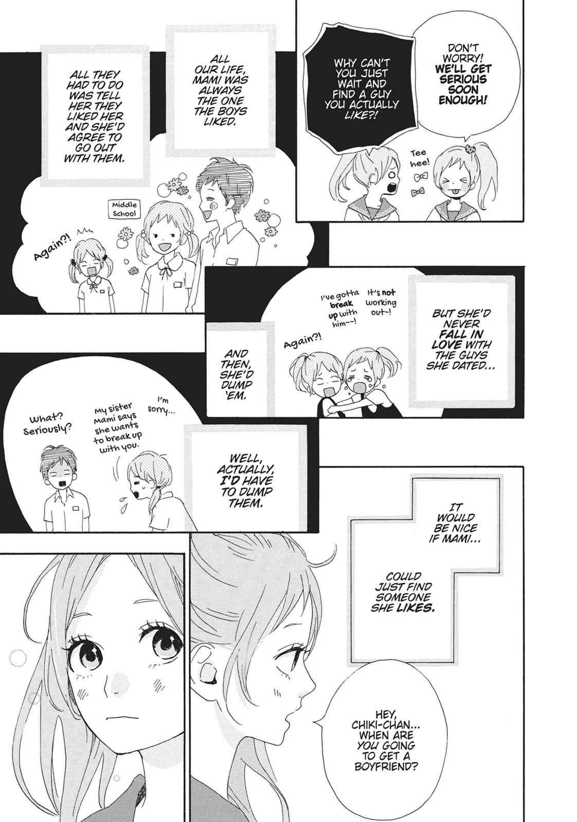 Orange (TAKANO Ichigo) chapter 4.5 page 5