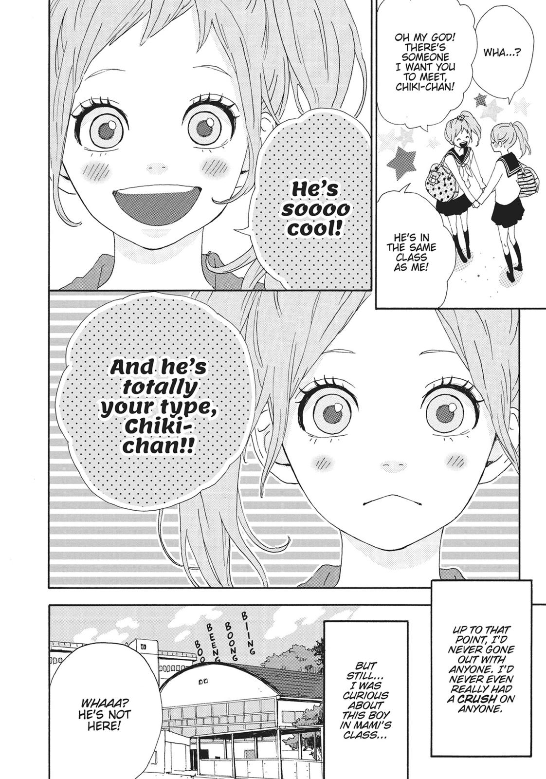 Orange (TAKANO Ichigo) chapter 4.5 page 6