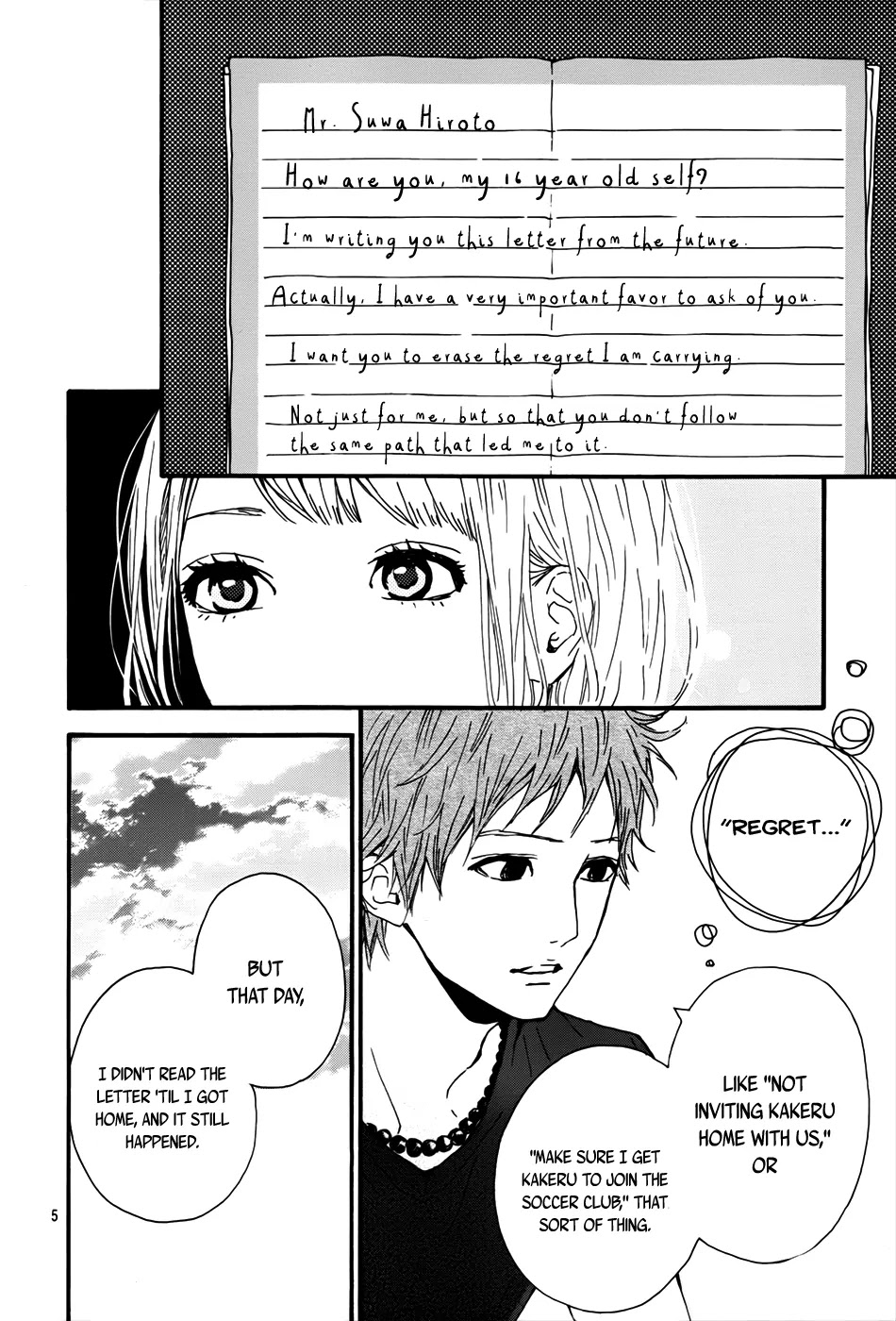 Orange (TAKANO Ichigo) chapter 9 page 7