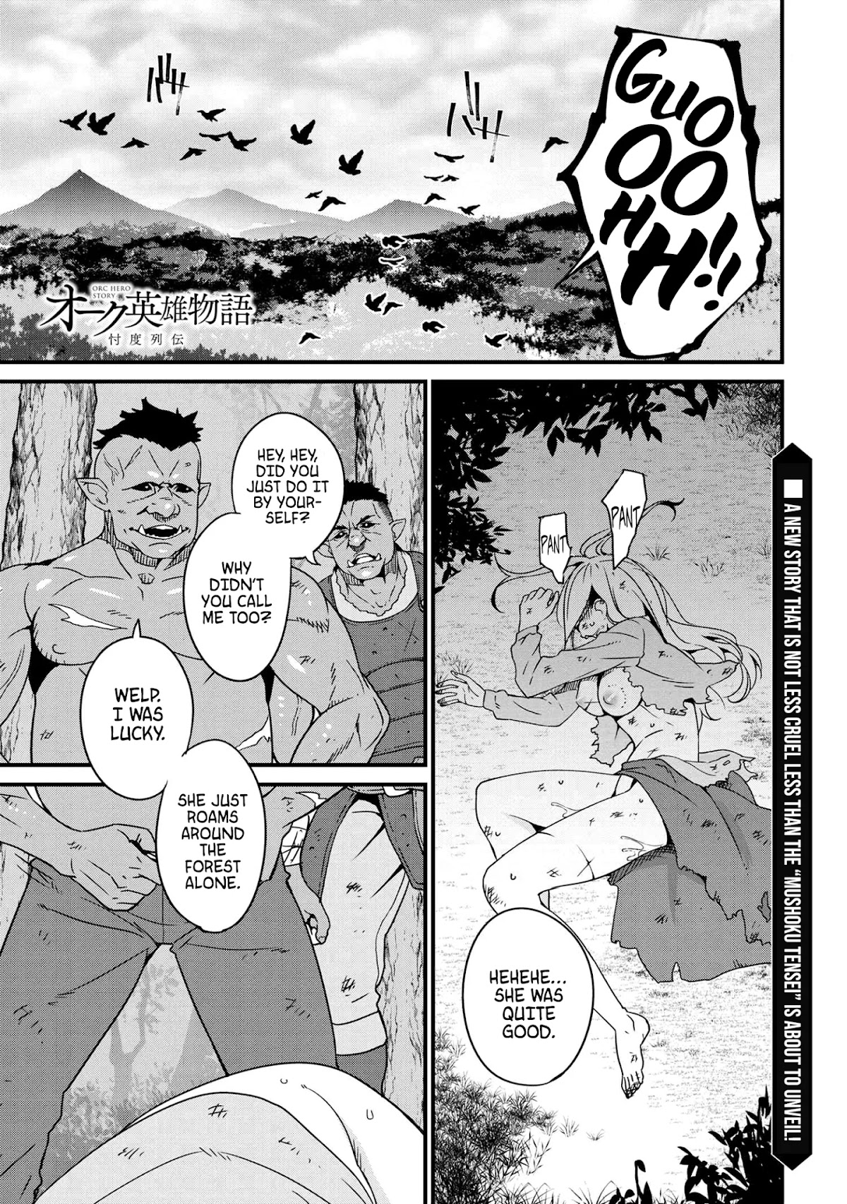 Orc Hero Story - Discovery Chronicles chapter 0 page 2