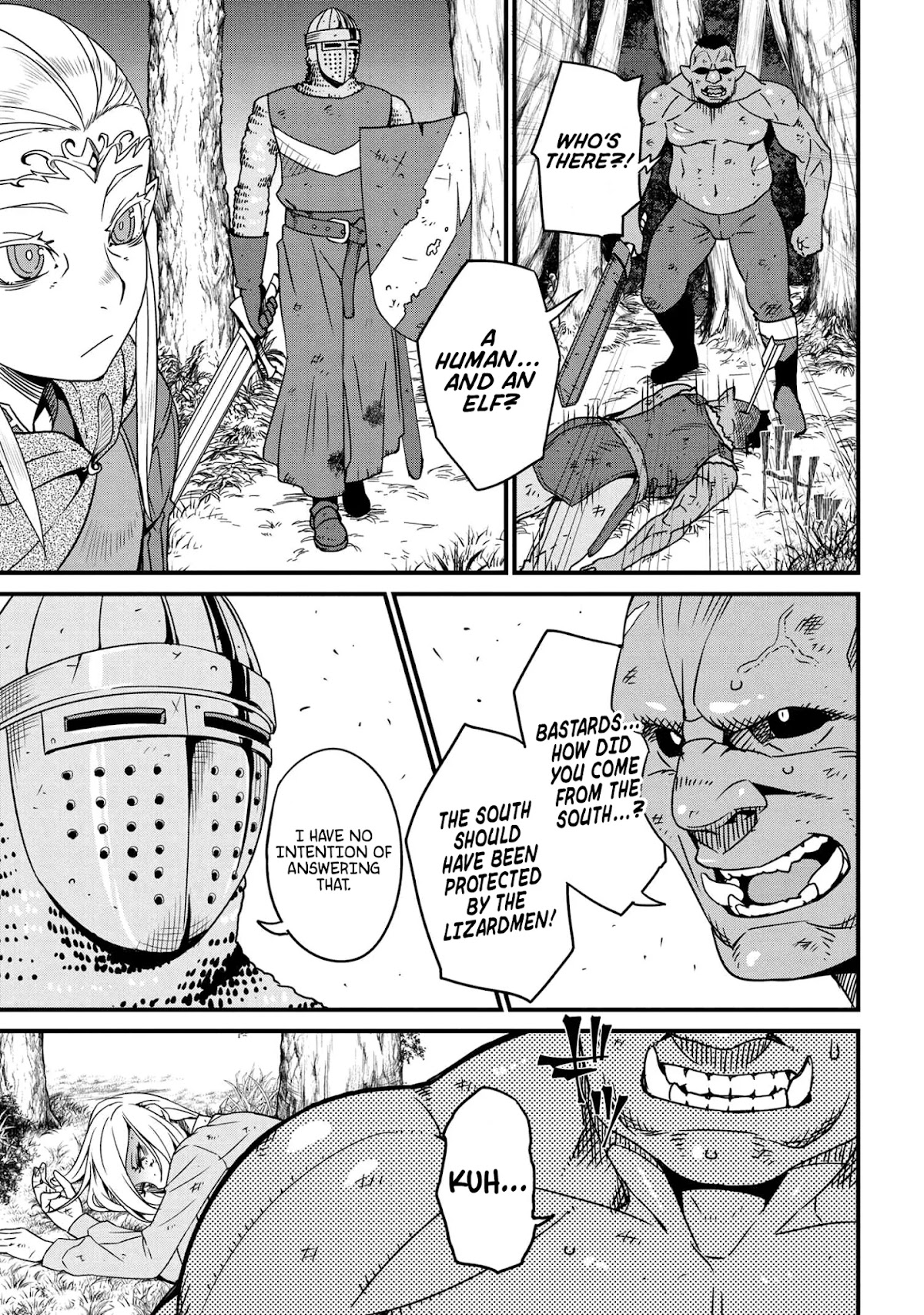 Orc Hero Story - Discovery Chronicles chapter 0 page 4