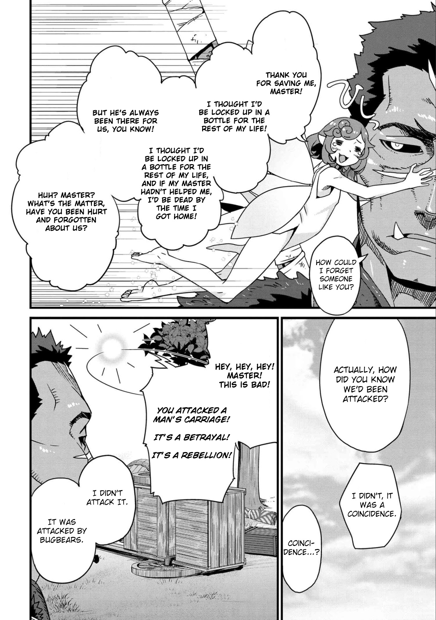 Orc Hero Story - Discovery Chronicles chapter 1 page 10