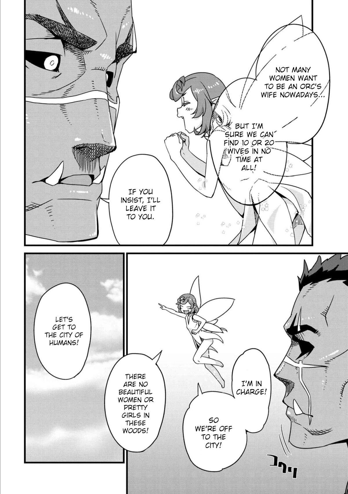 Orc Hero Story - Discovery Chronicles chapter 1 page 16