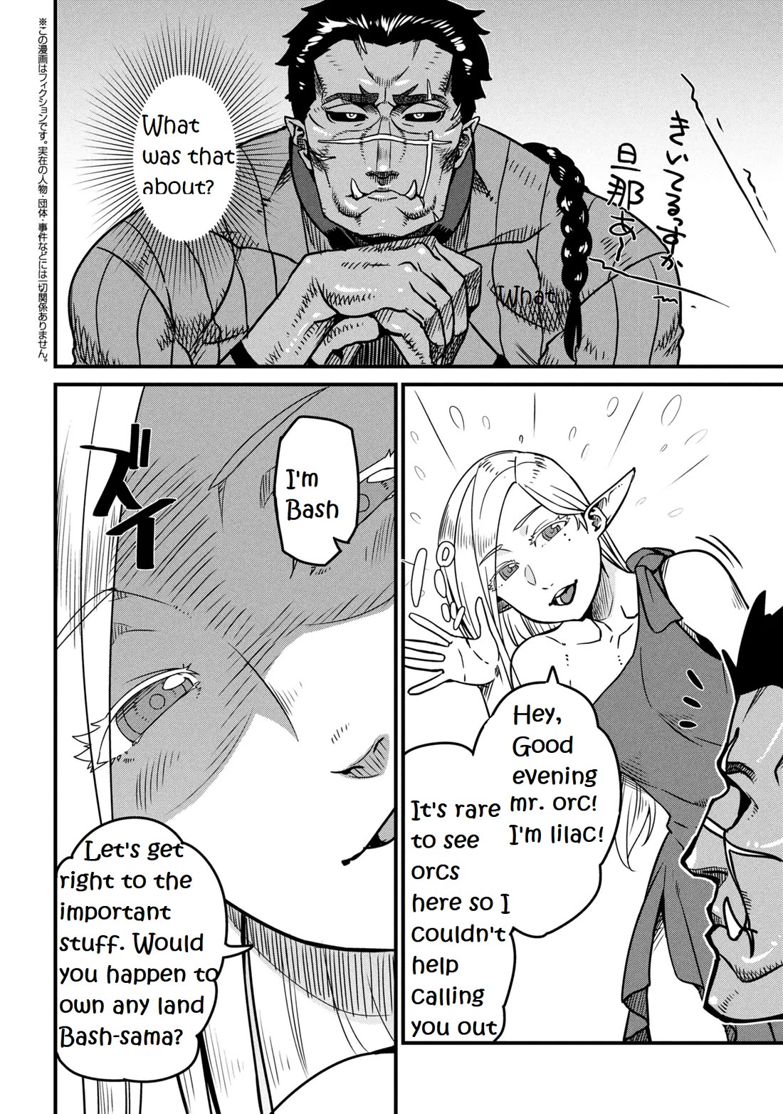 Orc Hero Story - Discovery Chronicles chapter 9.2 page 1