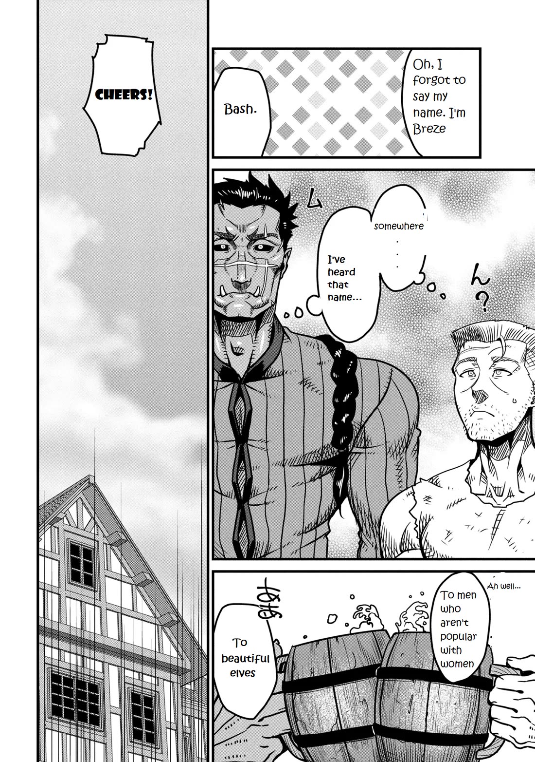 Orc Hero Story - Discovery Chronicles chapter 9.2 page 15