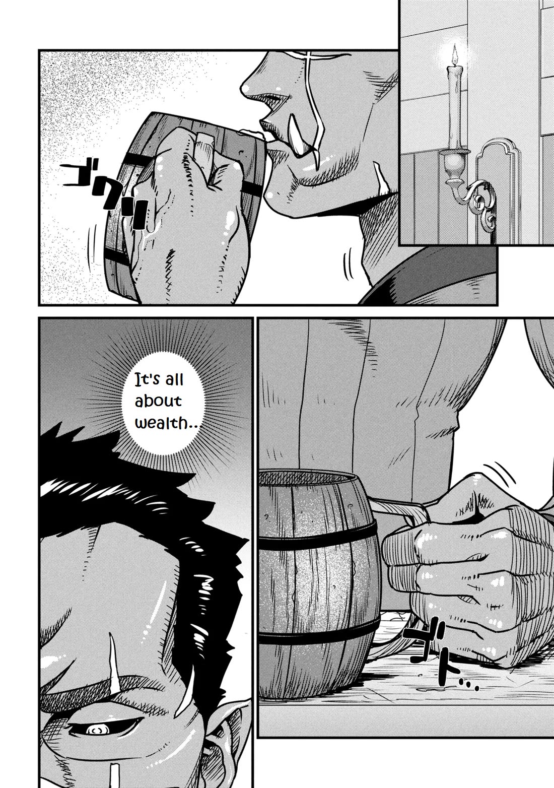 Orc Hero Story - Discovery Chronicles chapter 9.2 page 3