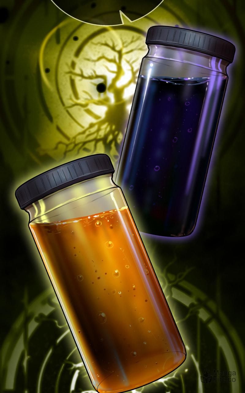 Ordeal chapter 109 page 21