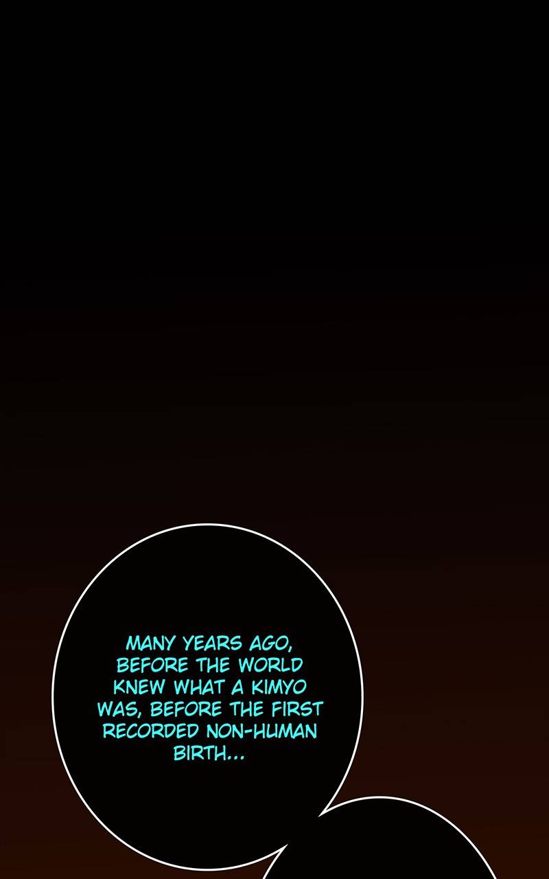 Ordeal chapter 14 page 32