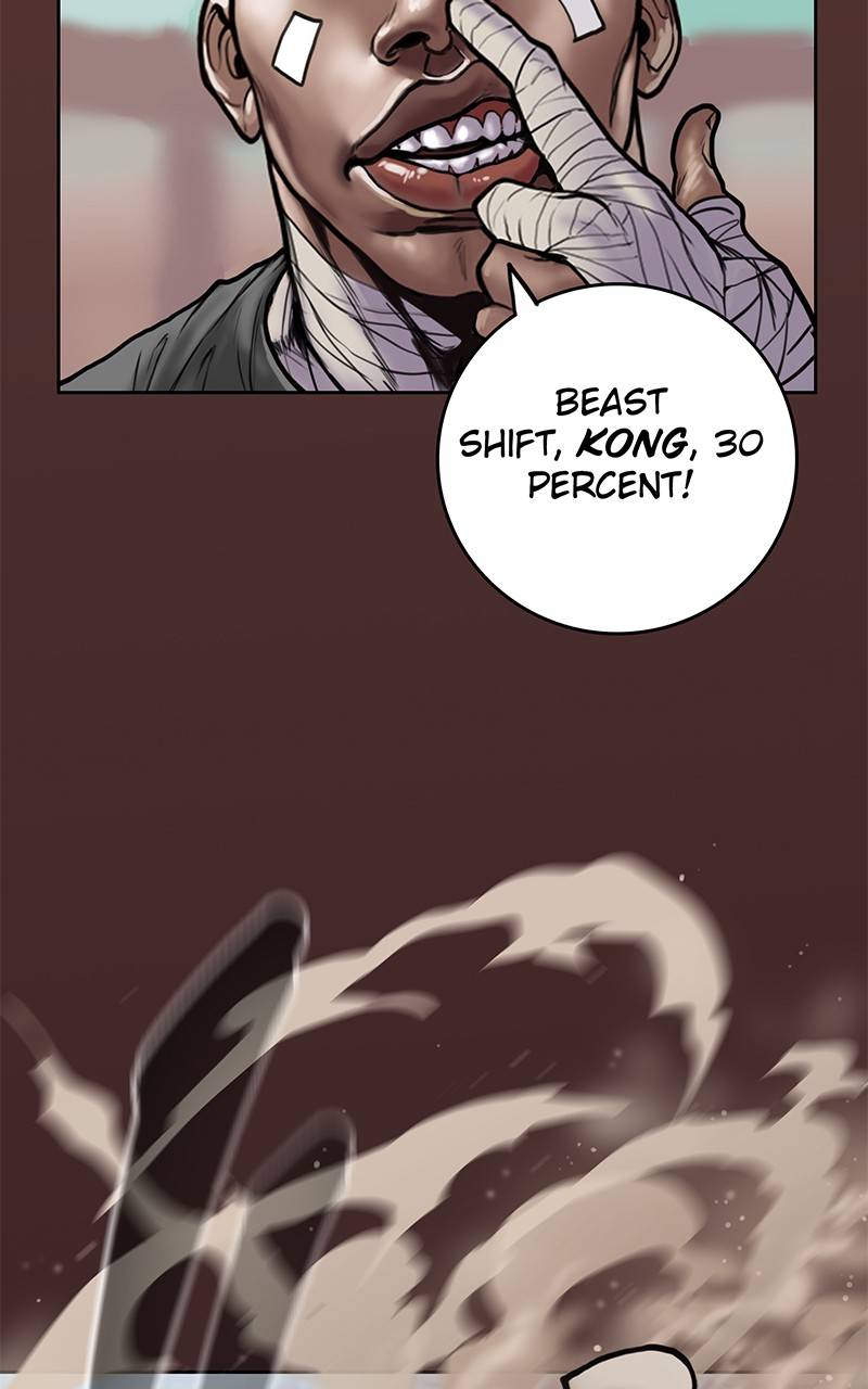 Ordeal chapter 17 page 74