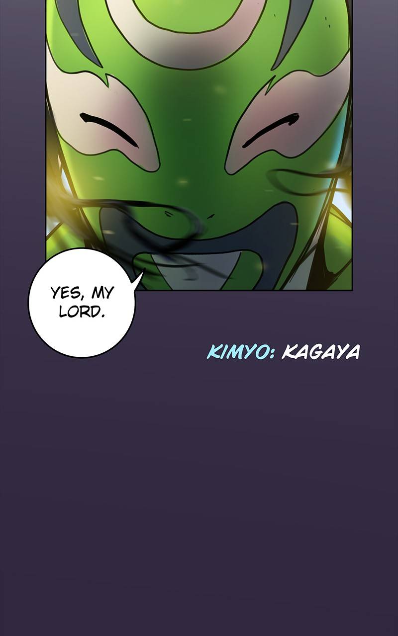 Ordeal chapter 18 page 52