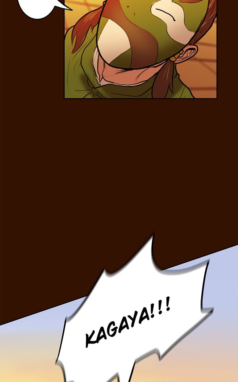 Ordeal chapter 22 page 53