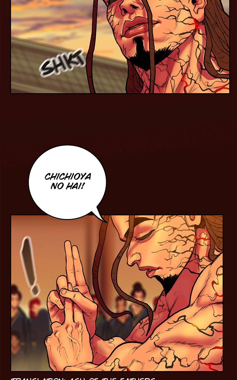 Ordeal chapter 23 page 103