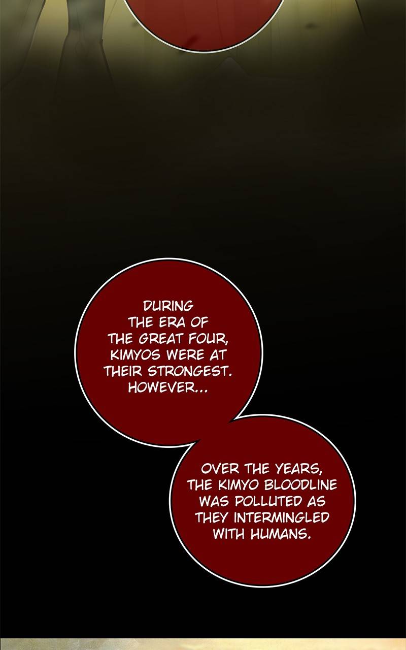 Ordeal chapter 23 page 27