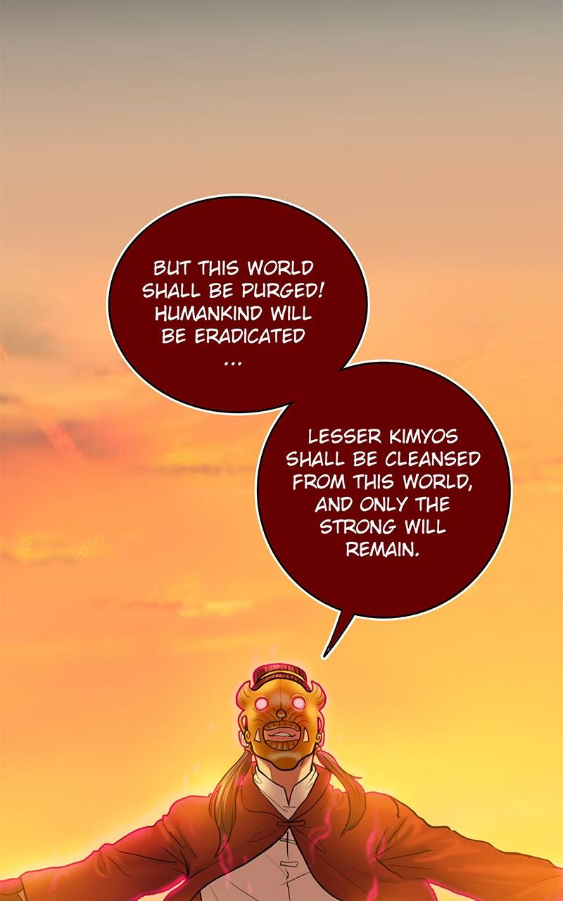 Ordeal chapter 23 page 30