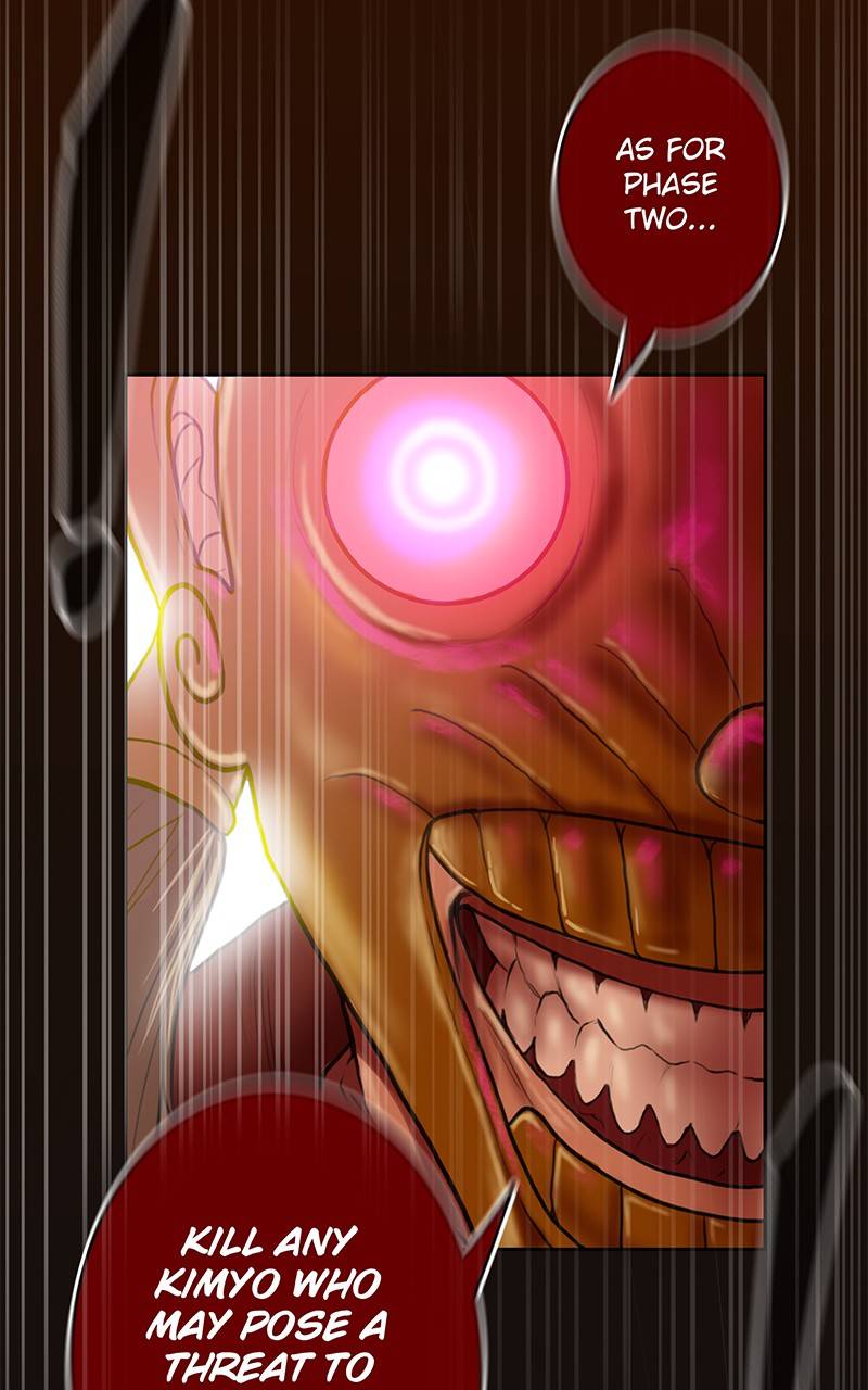 Ordeal chapter 23 page 35