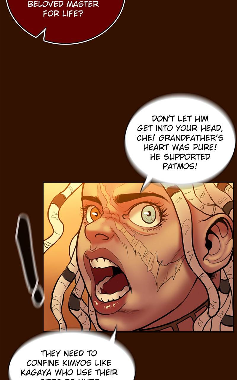 Ordeal chapter 23 page 43