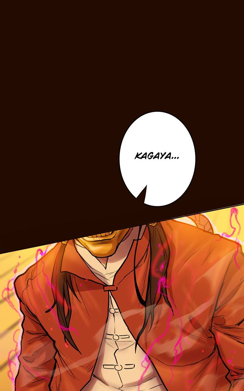 Ordeal chapter 23 page 5