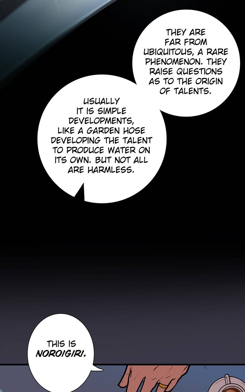 Ordeal chapter 25 page 25