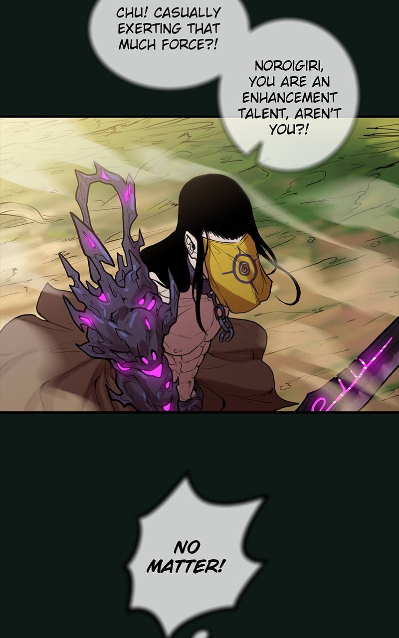 Ordeal chapter 25 page 68