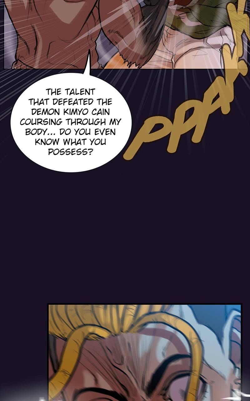 Ordeal chapter 34 page 28