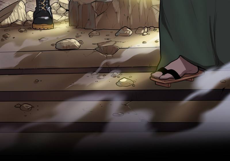 Ordeal chapter 51 page 63