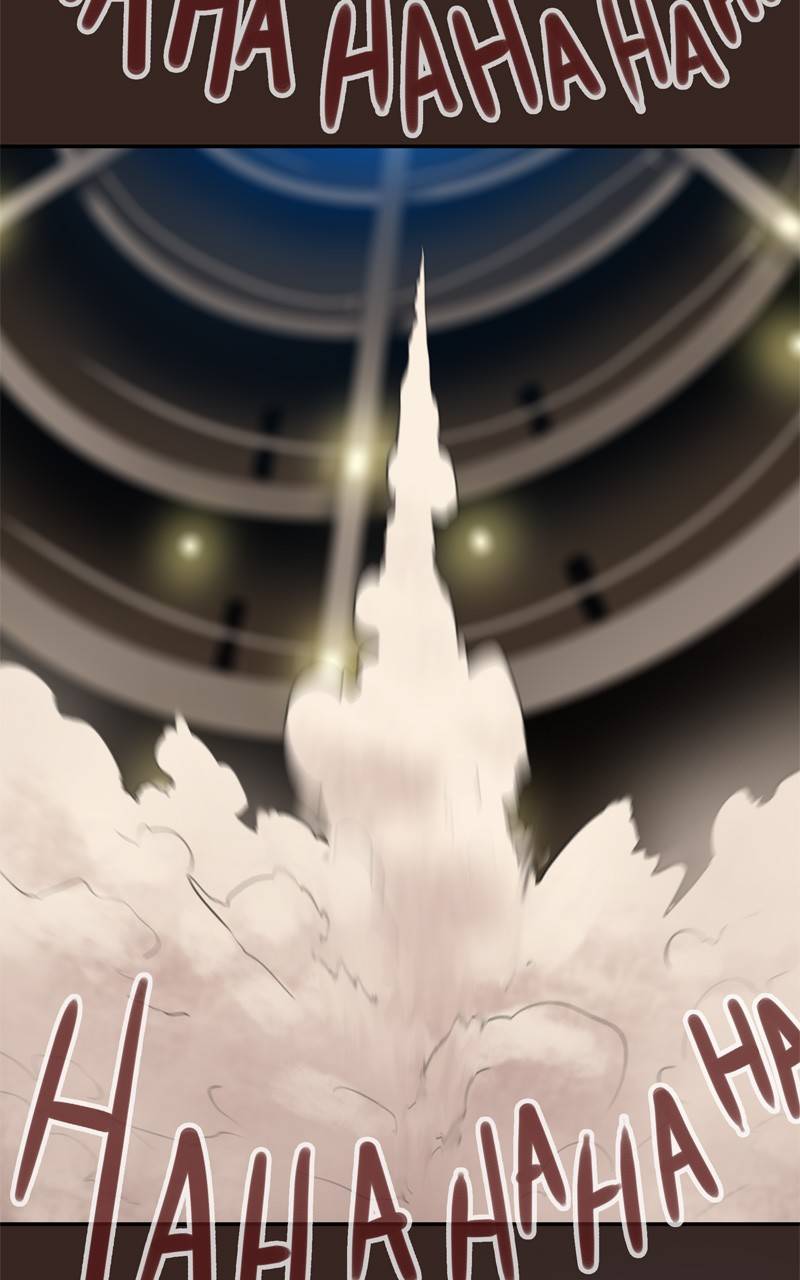 Ordeal chapter 52 page 61