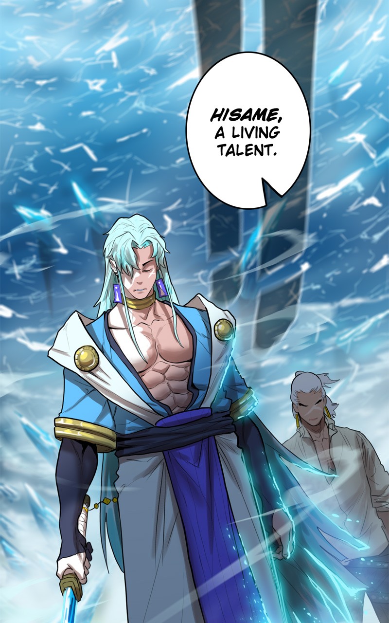 Ordeal chapter 74 page 53