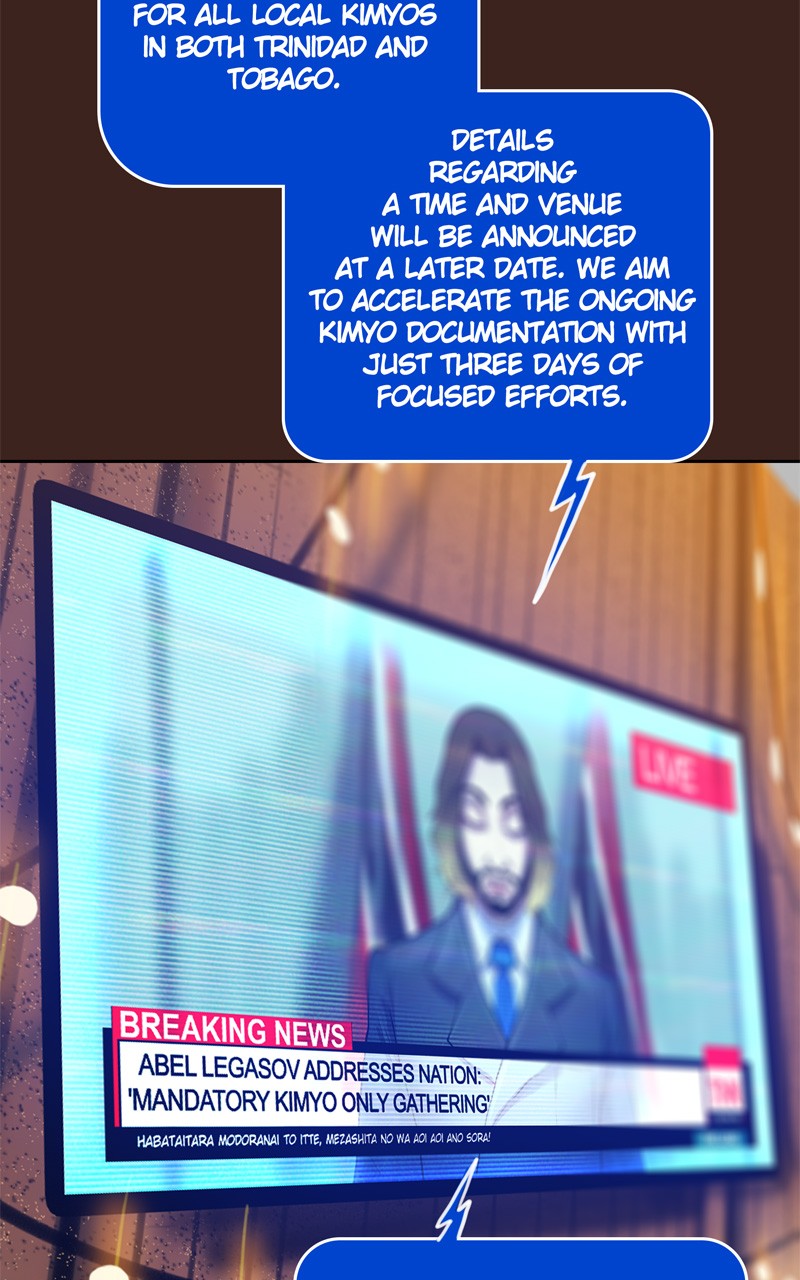 Ordeal chapter 77 page 5