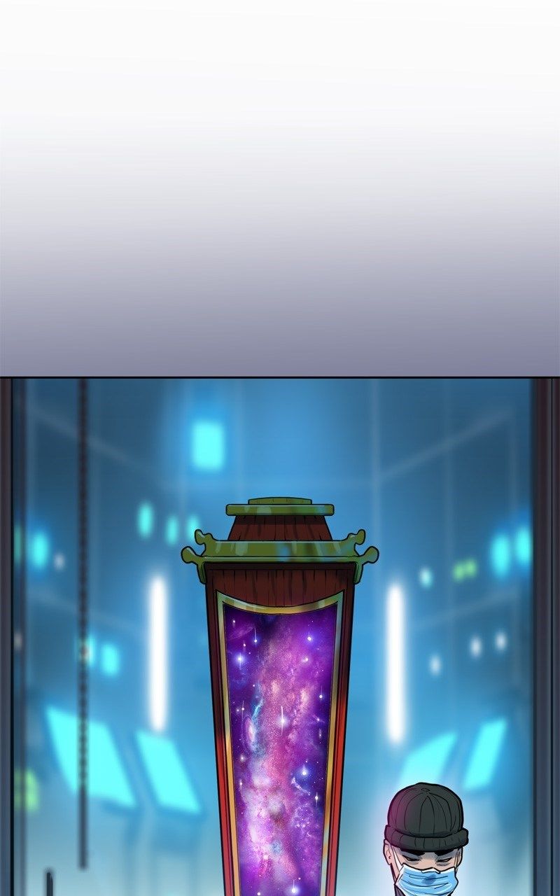 Ordeal chapter 93 page 46