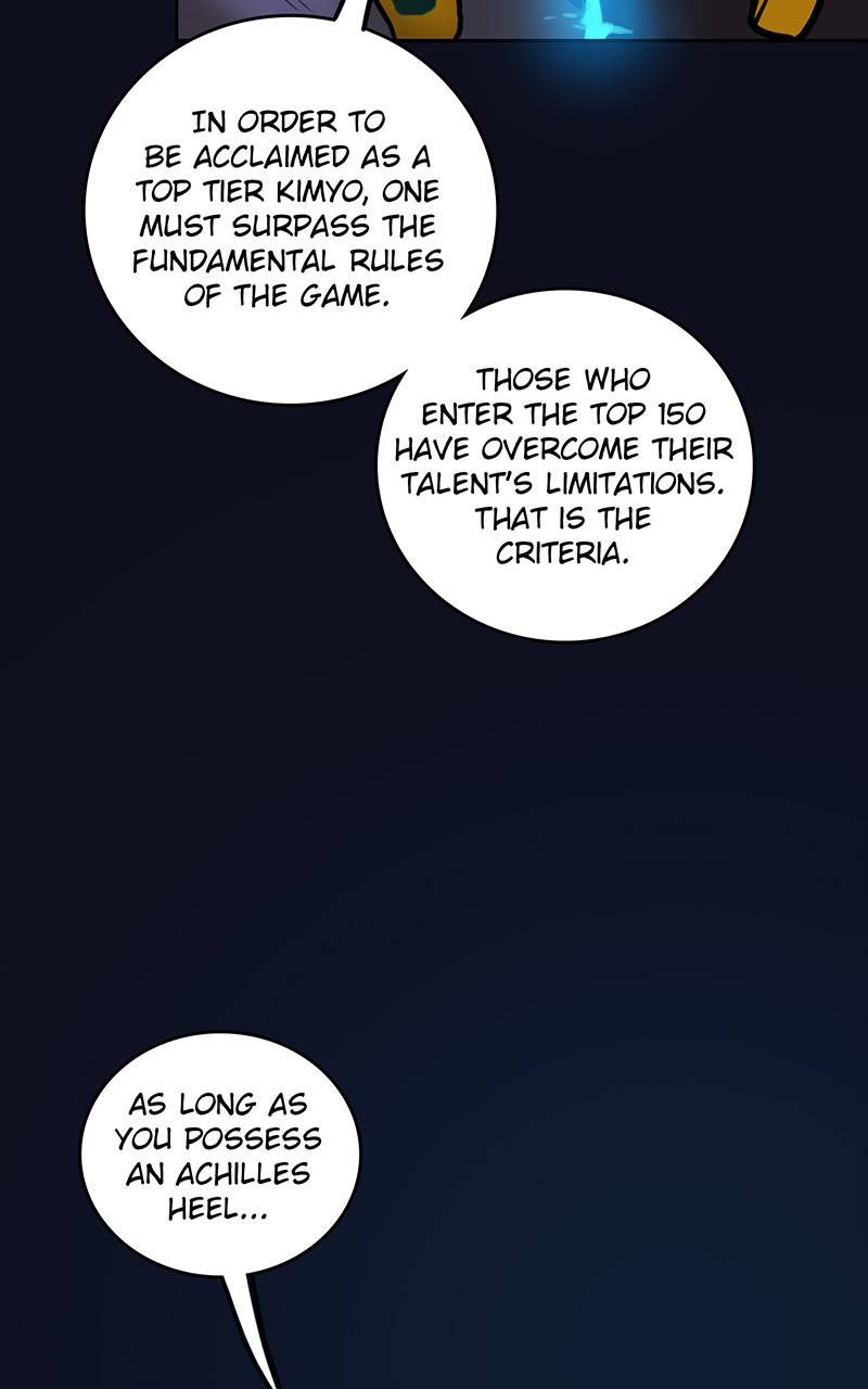 Ordeal chapter 38 page 21