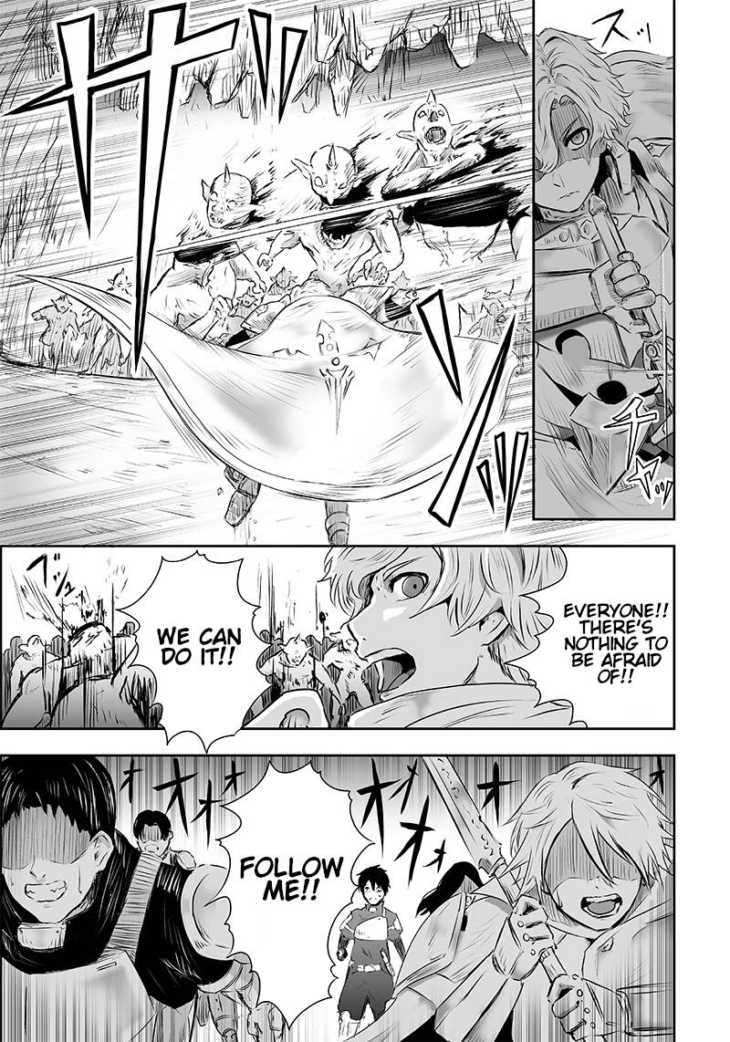 Ore dake Fuguu Skill no Isekai Shoukan Hangyakuki ~Saijaku Skill “Kyuushuu” ga Subete o Nomikomu made~ chapter 1 page 21