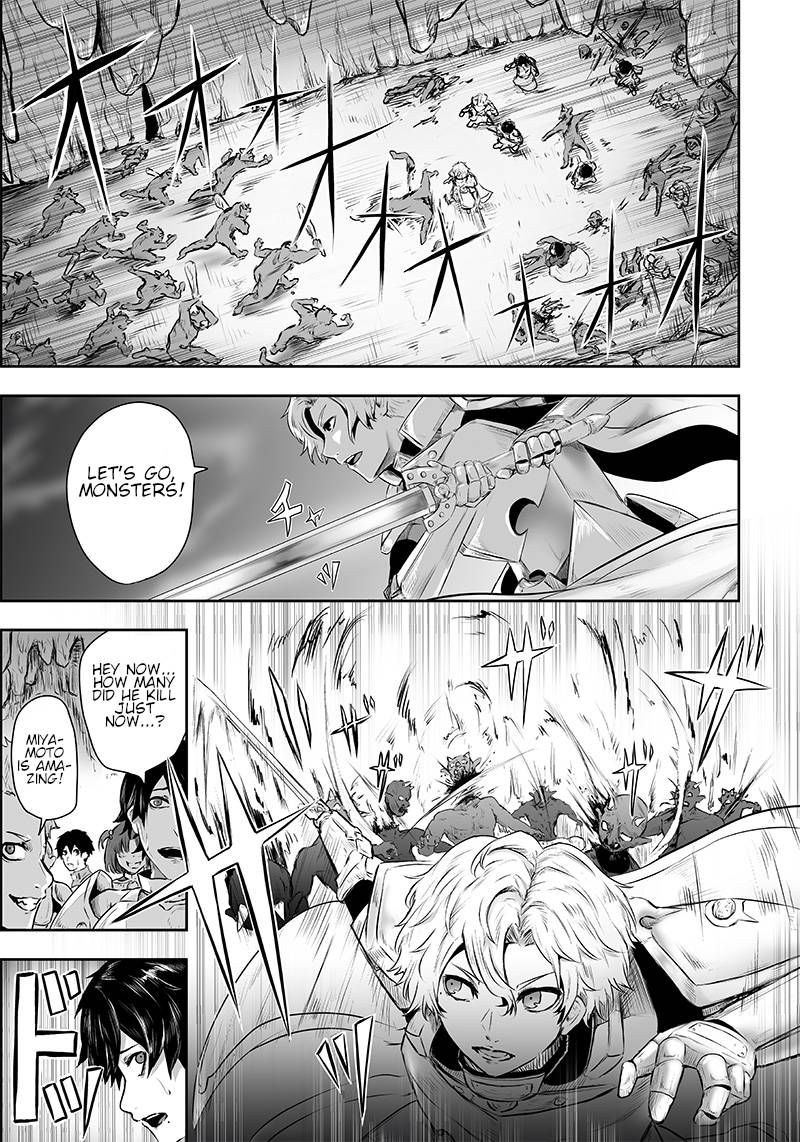 Ore dake Fuguu Skill no Isekai Shoukan Hangyakuki ~Saijaku Skill “Kyuushuu” ga Subete o Nomikomu made~ chapter 1 page 5