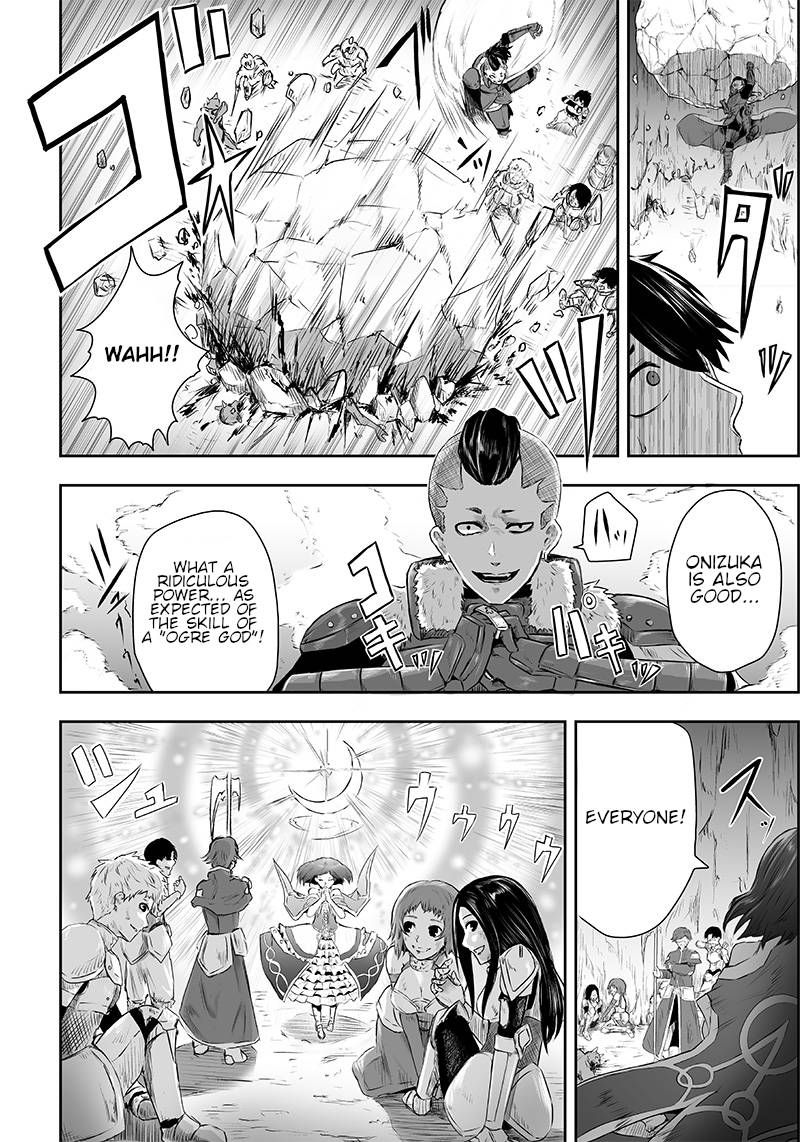 Ore dake Fuguu Skill no Isekai Shoukan Hangyakuki ~Saijaku Skill “Kyuushuu” ga Subete o Nomikomu made~ chapter 1 page 6