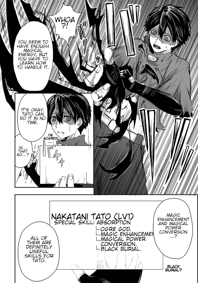 Ore dake Fuguu Skill no Isekai Shoukan Hangyakuki ~Saijaku Skill “Kyuushuu” ga Subete o Nomikomu made~ chapter 2 page 43