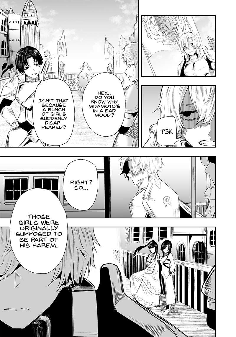 Ore dake Fuguu Skill no Isekai Shoukan Hangyakuki ~Saijaku Skill “Kyuushuu” ga Subete o Nomikomu made~ chapter 23 page 4