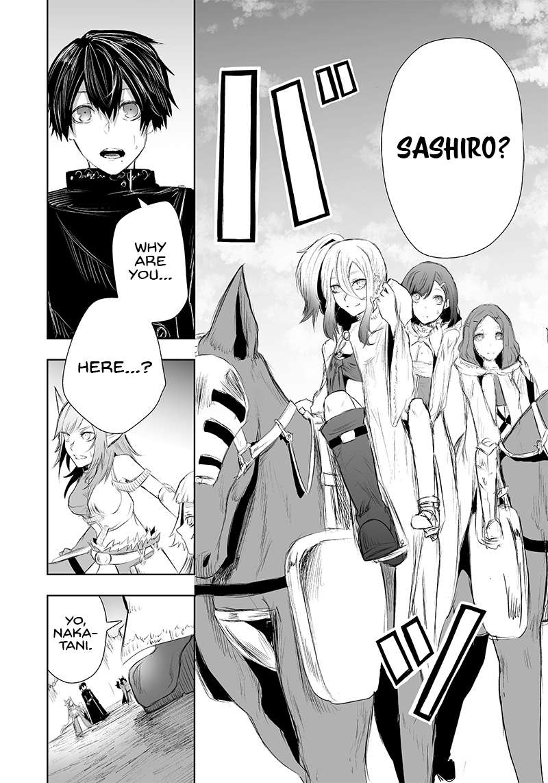 Ore dake Fuguu Skill no Isekai Shoukan Hangyakuki ~Saijaku Skill “Kyuushuu” ga Subete o Nomikomu made~ chapter 23 page 9