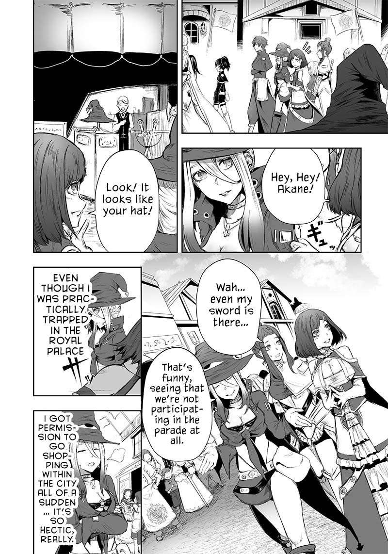 Ore dake Fuguu Skill no Isekai Shoukan Hangyakuki ~Saijaku Skill “Kyuushuu” ga Subete o Nomikomu made~ chapter 26 page 3