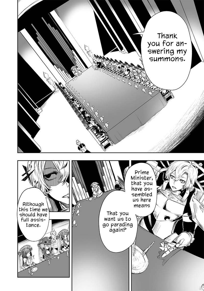 Ore dake Fuguu Skill no Isekai Shoukan Hangyakuki ~Saijaku Skill “Kyuushuu” ga Subete o Nomikomu made~ chapter 26 page 5