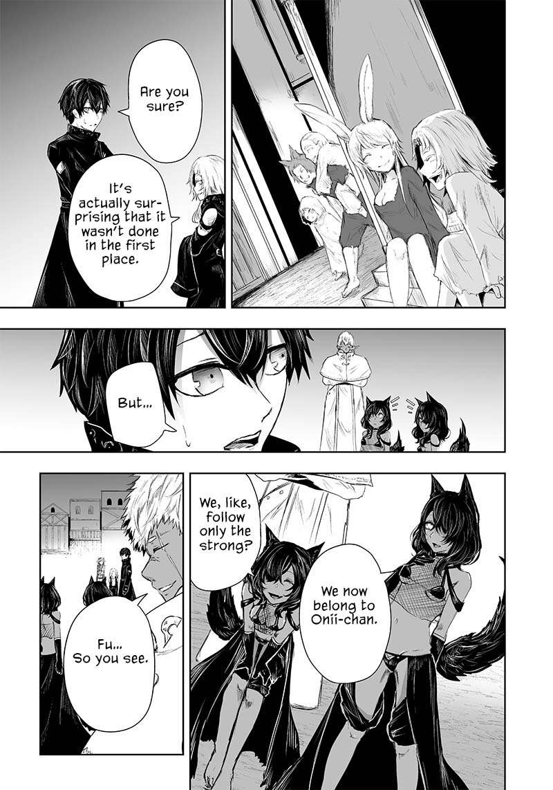 Ore dake Fuguu Skill no Isekai Shoukan Hangyakuki ~Saijaku Skill “Kyuushuu” ga Subete o Nomikomu made~ chapter 27 page 16