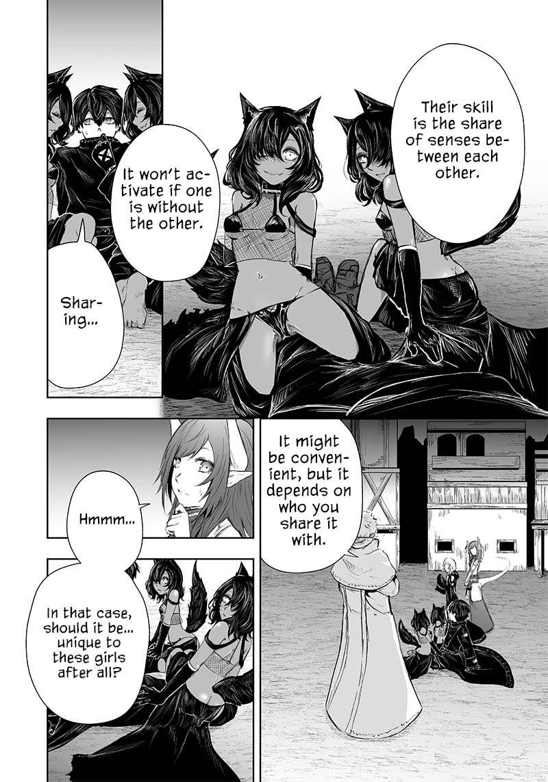 Ore dake Fuguu Skill no Isekai Shoukan Hangyakuki ~Saijaku Skill “Kyuushuu” ga Subete o Nomikomu made~ chapter 27 page 9