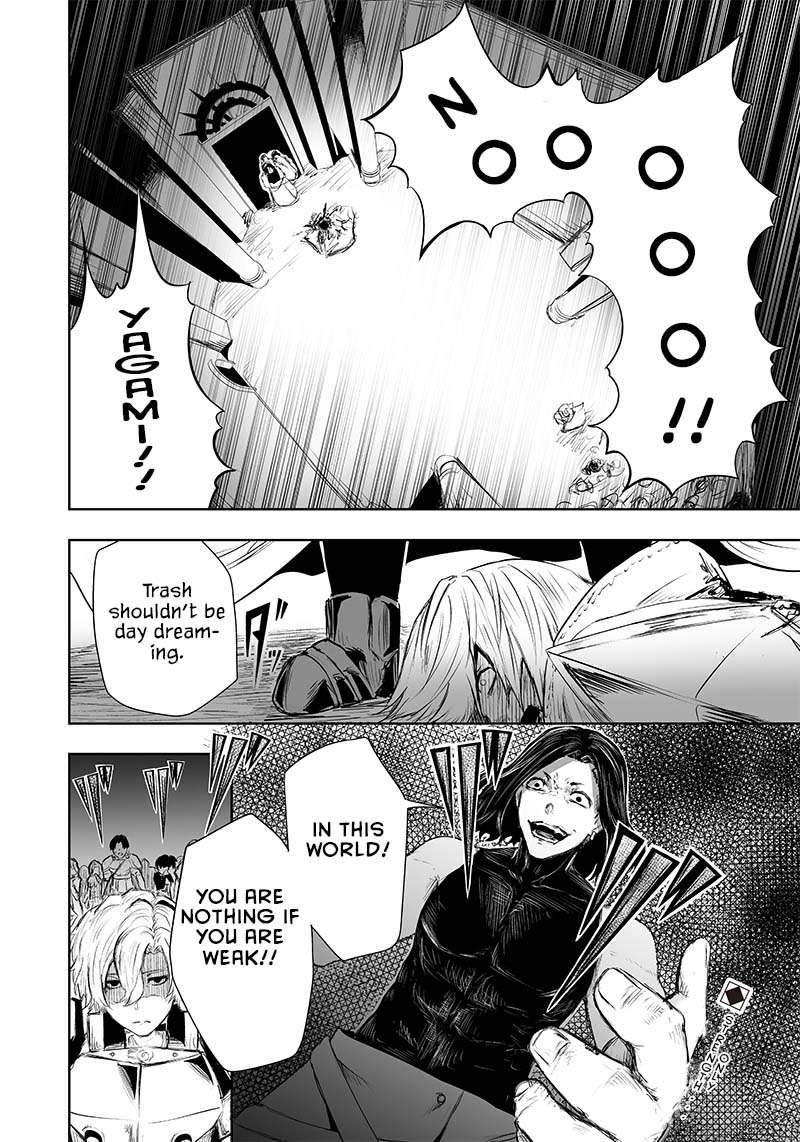 Ore dake Fuguu Skill no Isekai Shoukan Hangyakuki ~Saijaku Skill “Kyuushuu” ga Subete o Nomikomu made~ chapter 29 page 23